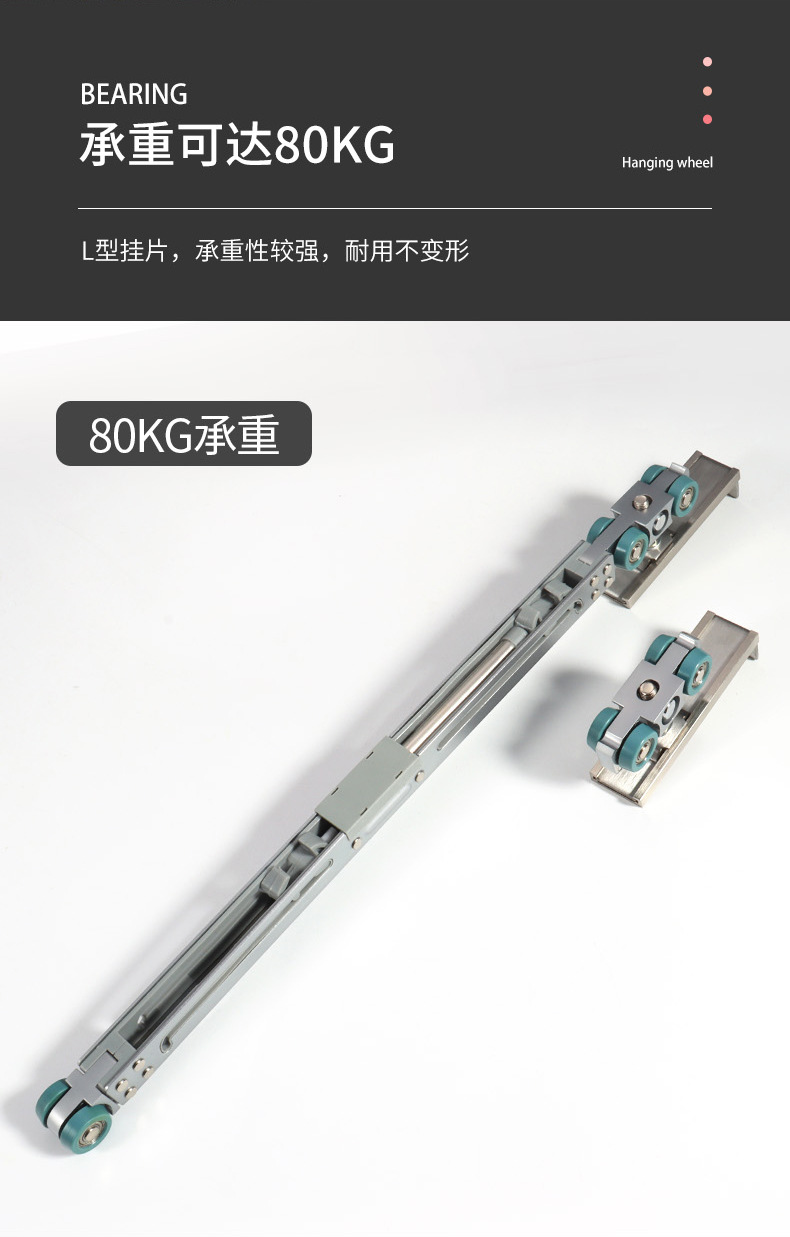 双向缓冲吊轮移门推拉门窗滑轮阳台卫生间阻尼静音木门吊轨厂家