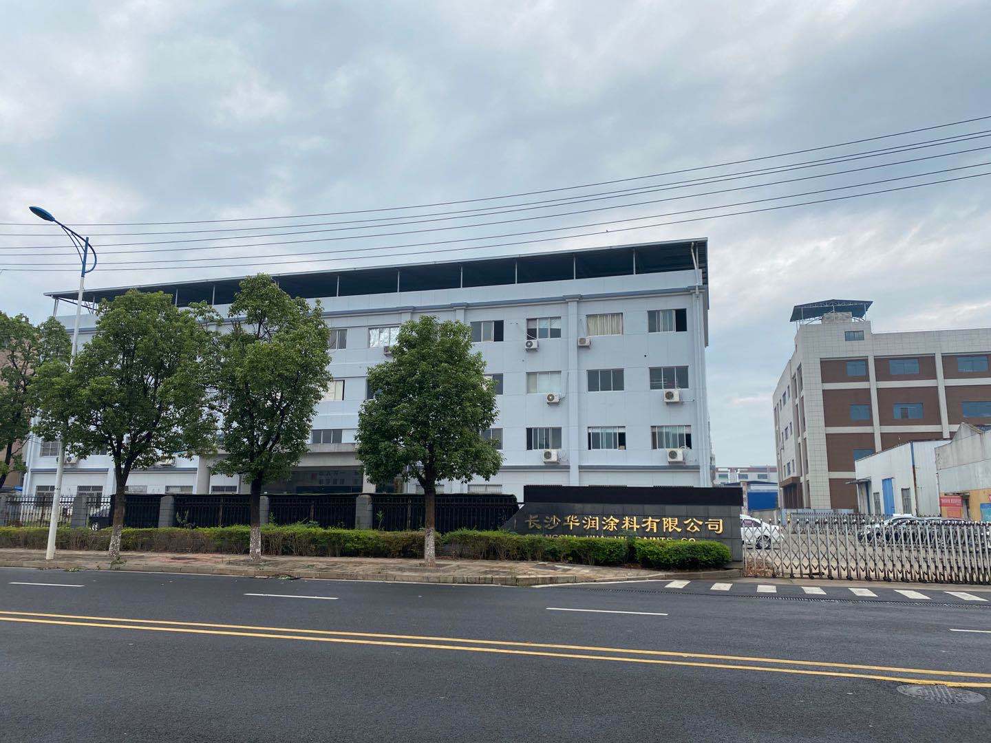 长沙华润涂料厂家直供 外墙工程漆 外墙漆