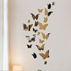 Acrylic Mirror Wall stickers Cross border Selling butterfly Mirror stickers 3d decorate Wall stickers Self-adhesive decorate Gum Wall stickers Acrylic Mirror Wall stickers Cross border Selling butterfly Mirror stickers 3d decorate Wall stickers Self-adhesive decorate Gum Wall stickers