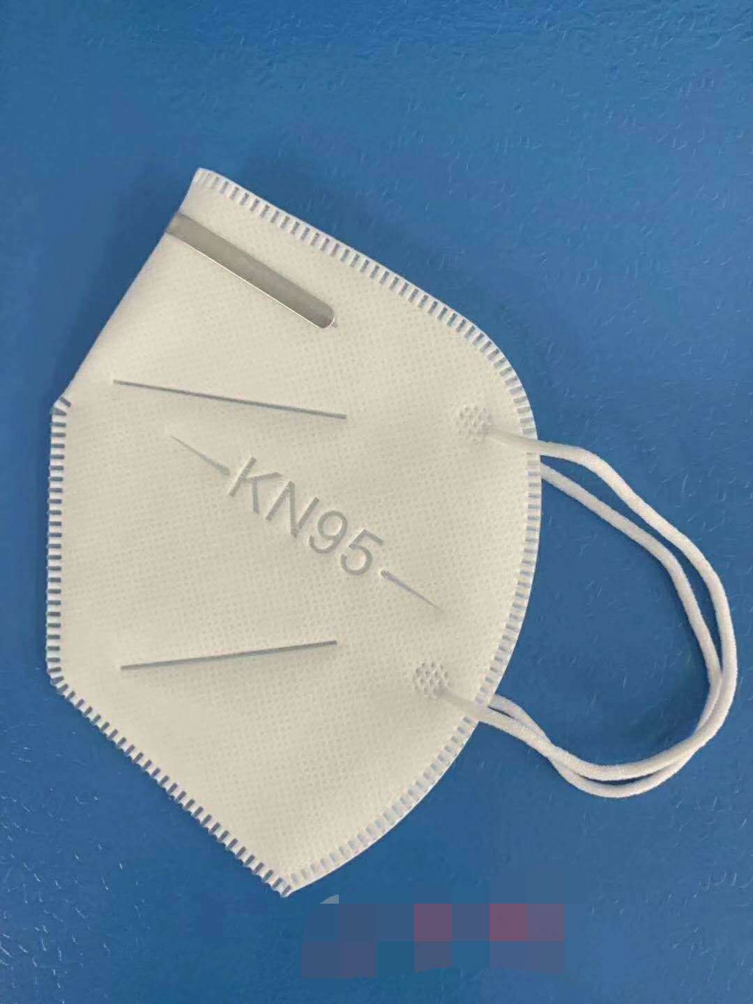 ce fda认证五层可出口kn95口罩防尘防护透气