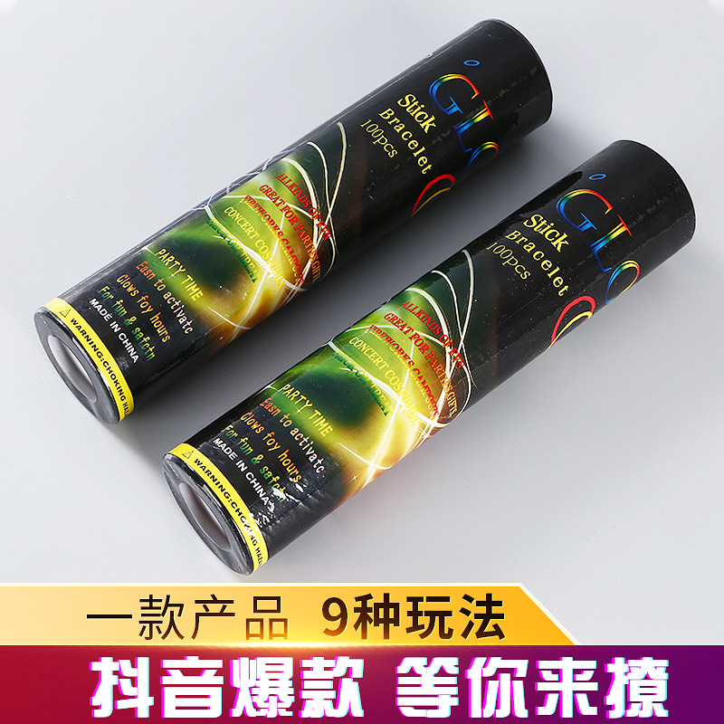Outdoor Disposable Light Stick 100 Barrel Colorful Glow Stick Concert Cheer Toys Lantern Stick