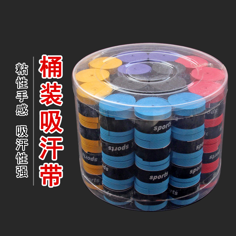 Sweat Absorbing Table Tennis Badminton Tennis Racket Gel Anti-Sweat Band Fishing Rod Handle Winding Tape Fishing Rod Hand Tape