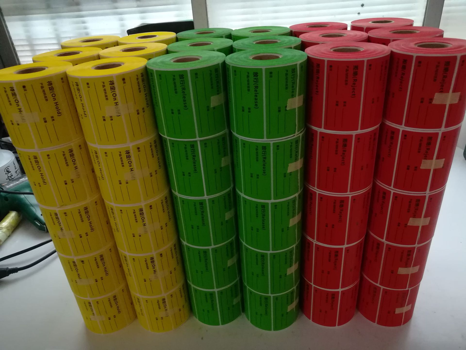 不干胶定做 厂家供应铜版纸印刷标签 彩色铜版纸印刷不干胶贴纸