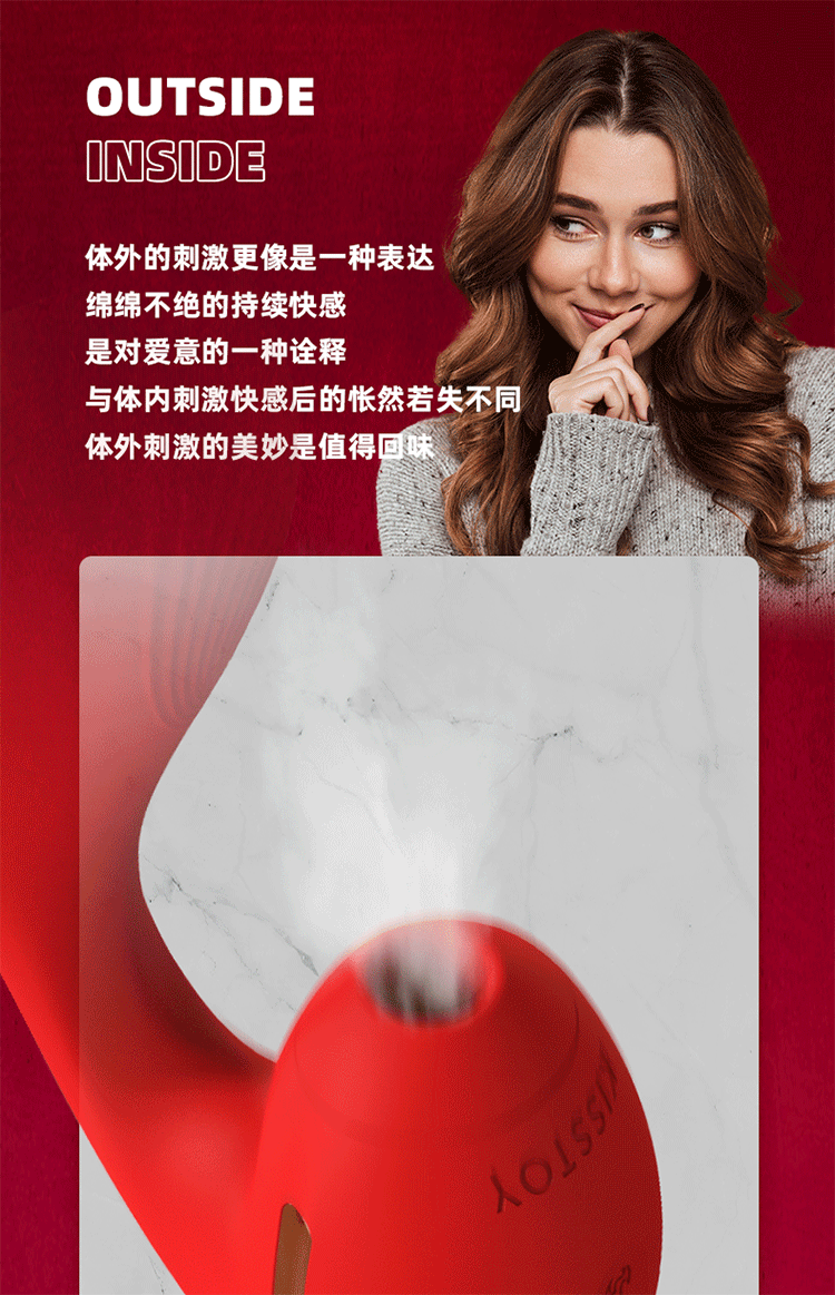 750_1163竖版 竖屏gif 动态图 动图