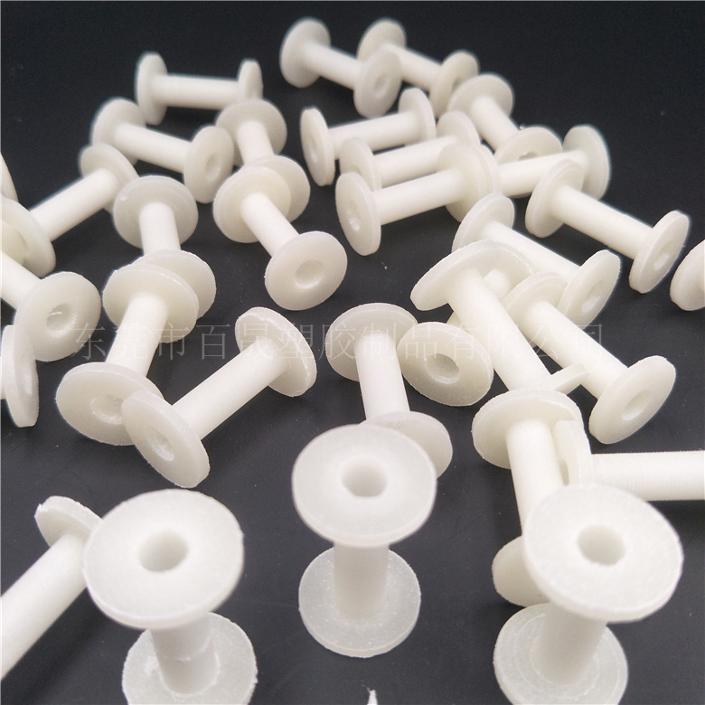 pa66尼龙棒高压垫圈加工 螺丝 螺母轴承 丝杆叶片 套筒驱动轴加工