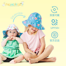flapjackkids加拿大双面婴幼儿童夏季防晒紫外线太阳帽子遮阳透气
