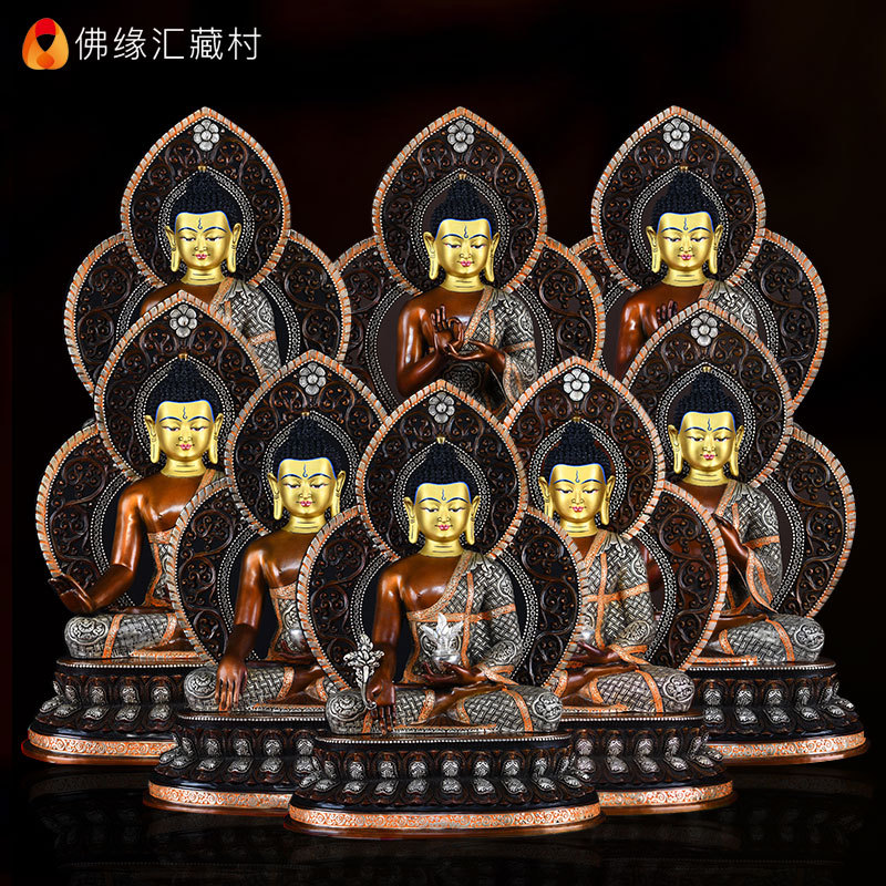 佛缘汇药师八尊铜鎏金藏传佛教家用佛堂密宗供佛摆件16寸药师如来