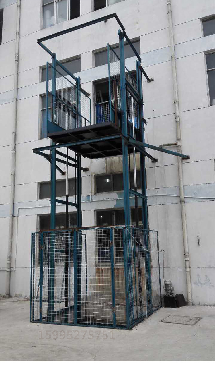 固定式升降平台导轨液压式升降货梯货物提升机酒店传菜机简易货梯