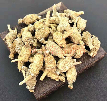 5g原尾花旗参500克参粒可切片磨粉 一件批-阿里巴巴
