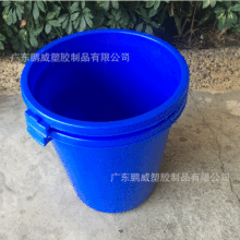 圆形塑料桶 韩国泡菜腌制塑料大水桶 多款尺寸全新塑料水桶