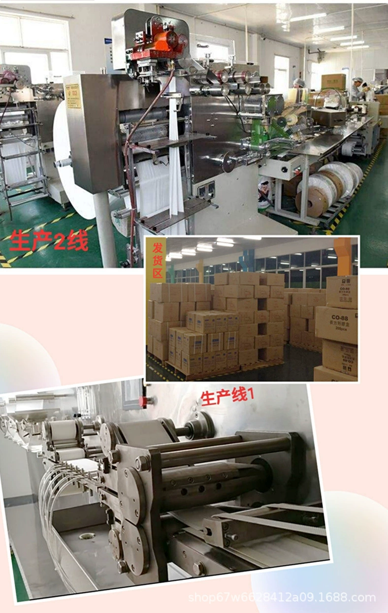 75%英文版酒精湿巾10片装便携式擦手免洗75度乙醇消毒湿巾现货