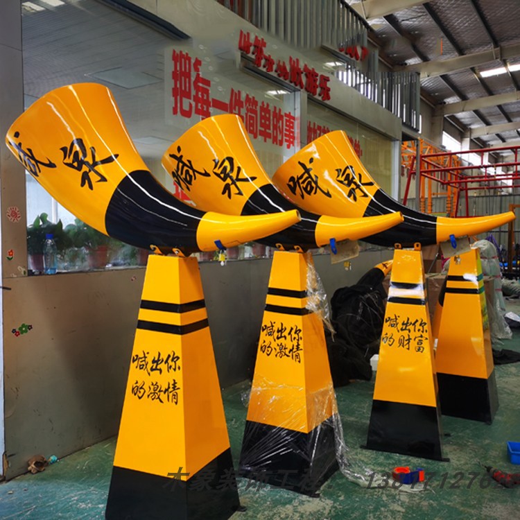 呐喊喷泉网红喊泉喇叭号角牛角景区扫码人工高音话筒声控全套设备