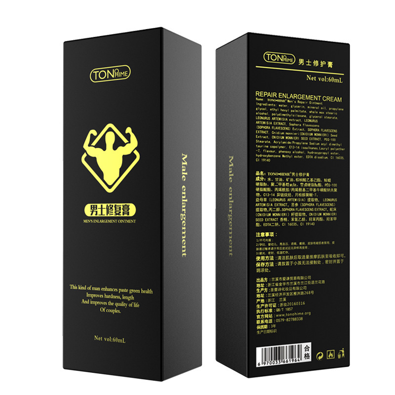 tonohime男士修复膏阴茎训练锻炼增大增粗长按摩膏成人保健品男性