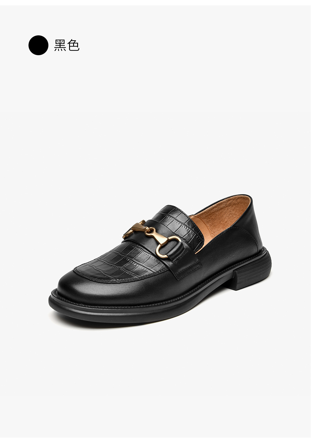 鳄鱼纹金属马衔扣乐福鞋女两穿厚底粗跟单鞋休闲百搭小皮鞋一脚蹬