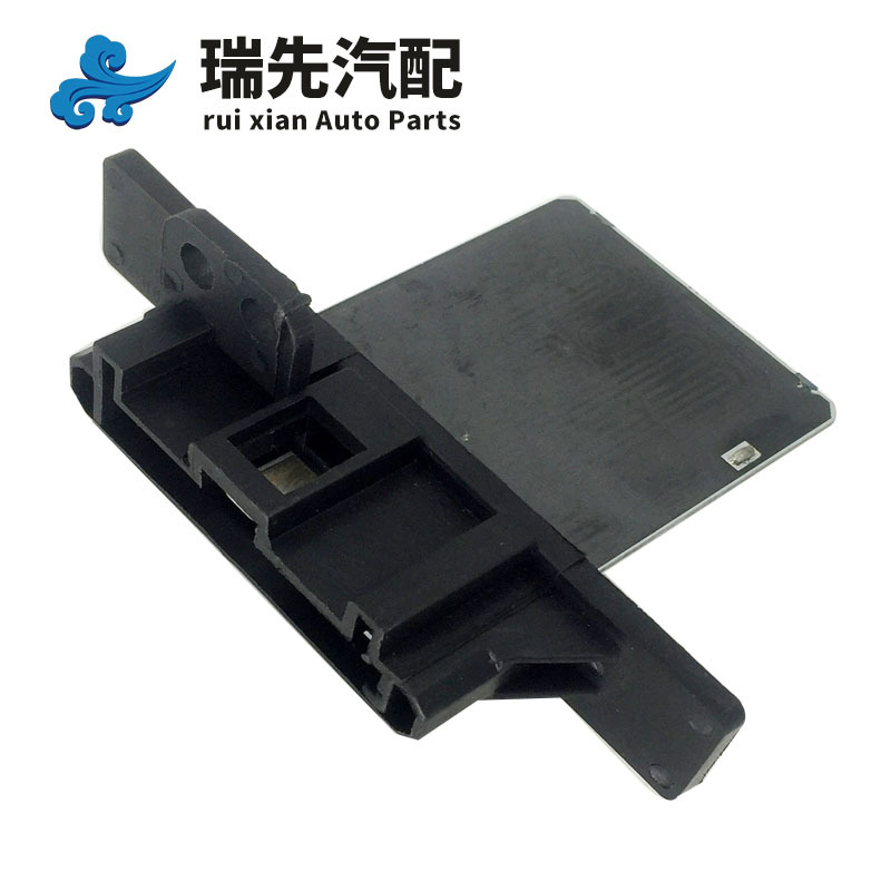 适用于日产逍客 手动版4针鼓风机电阻 27150-62j60鼓风机调速电阻