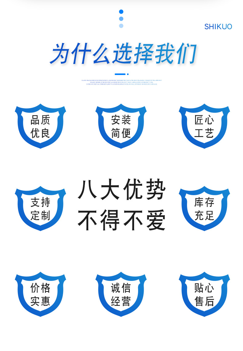 市政道路护栏马路中间景区隔离栏厂家定制量大从优市政护栏