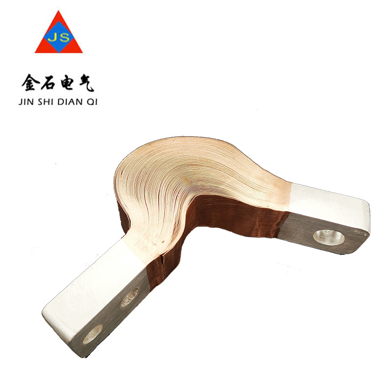 母线槽母线伸缩节