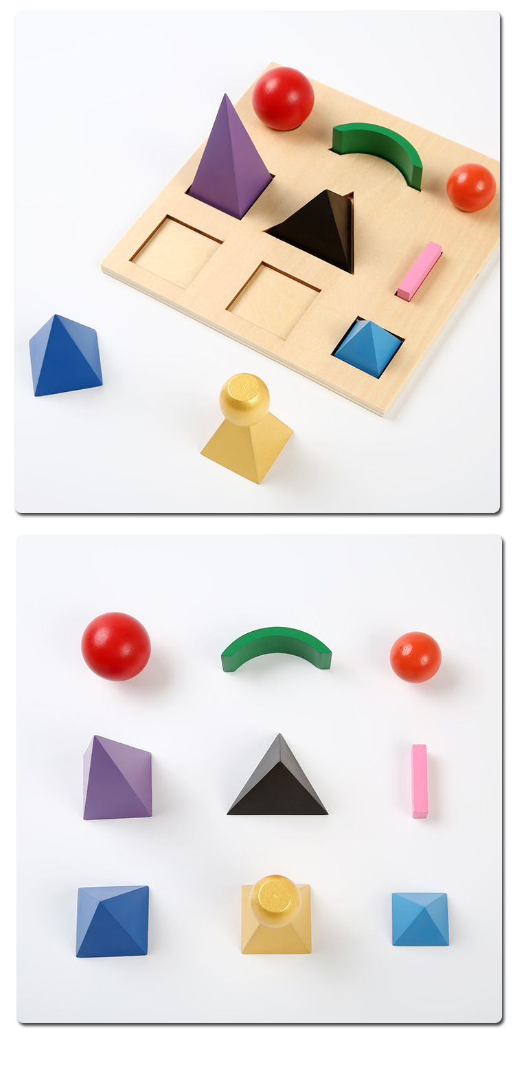 蒙氏蒙台梭利立体语言符号语言教具儿童早教益智玩具幼儿园教材