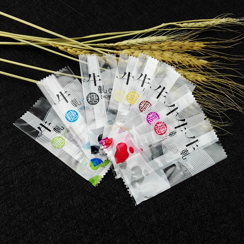 牛轧糖包装袋半透明磨砂机封喜糖果袋粉红色奶牛棉纸手工牛轧糖纸