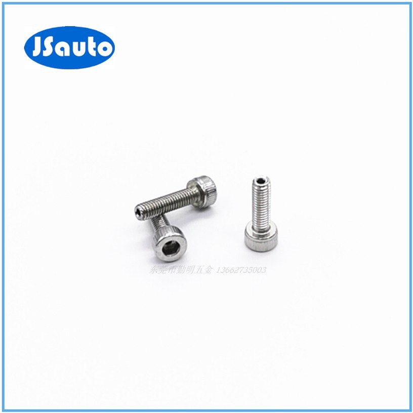 通孔内六角螺栓不锈钢空心内六角螺栓真空螺丝排气螺丝cbas10-16