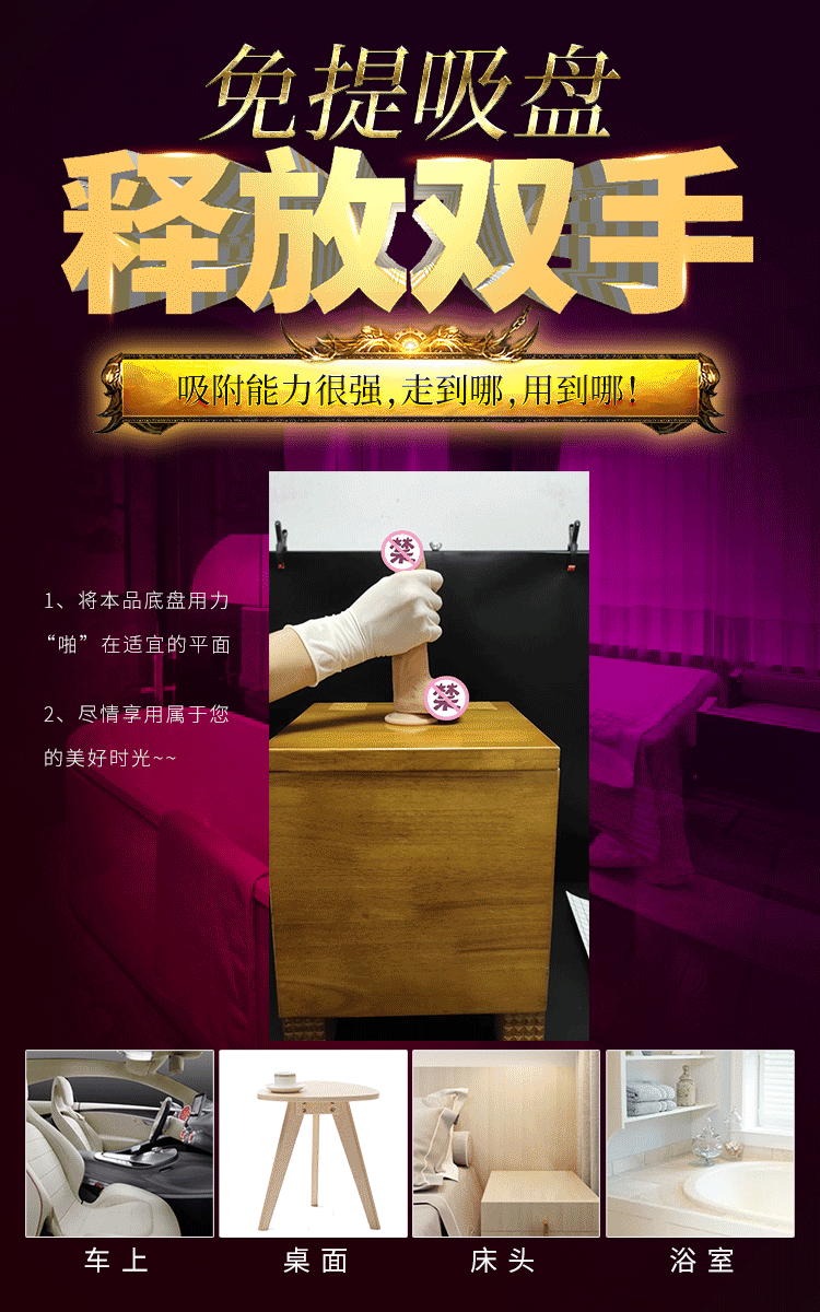 yeain泰山2代无线伸缩摇摆加温仿真阳具女用自慰震动棒一件代发