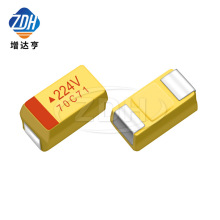 国产 贴片钽电容 224V 0.22UF 35V A型 3216 10% 胆电容 有极性