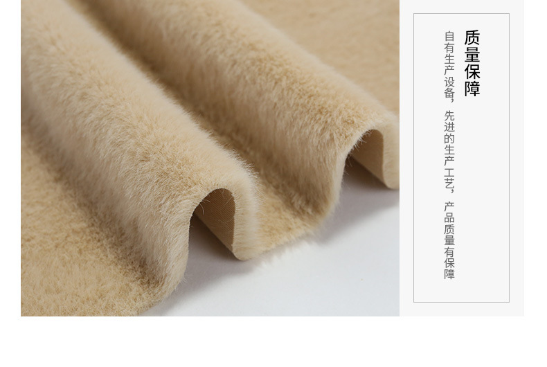现货玉狐绒 雪貂绒 全涤高 低毛 家居服睡衣毛毯抱枕绒布面料
