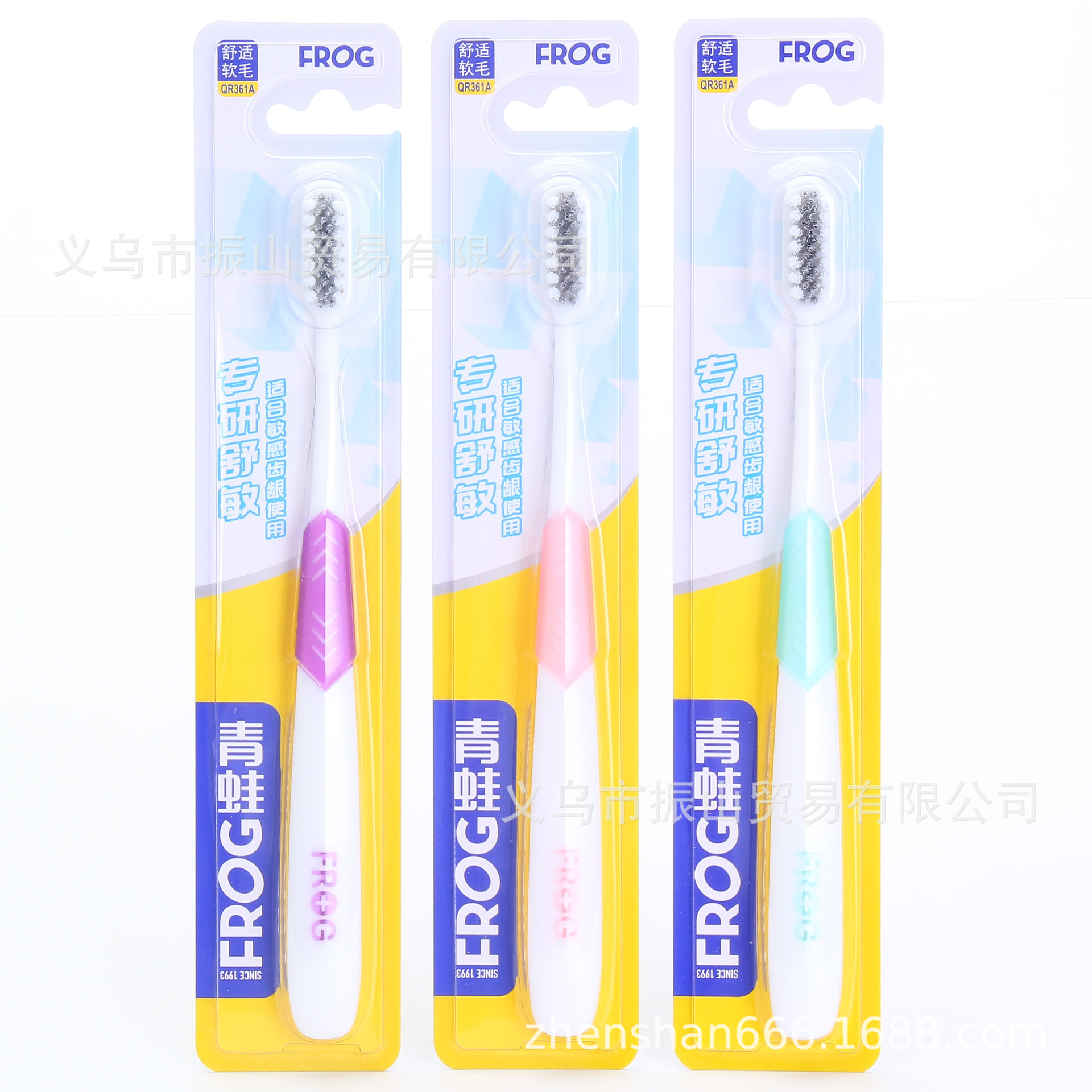 Frog 361a High Quality Charcoal Spinning Bright White Spiral Carbon Filament Dental Recommended Cleaning Toothbrush