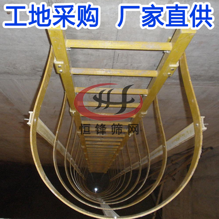 工地扶梯单人上下爬梯桥梁桥墩安全爬梯施工梯笼带后罩网沉井爬梯