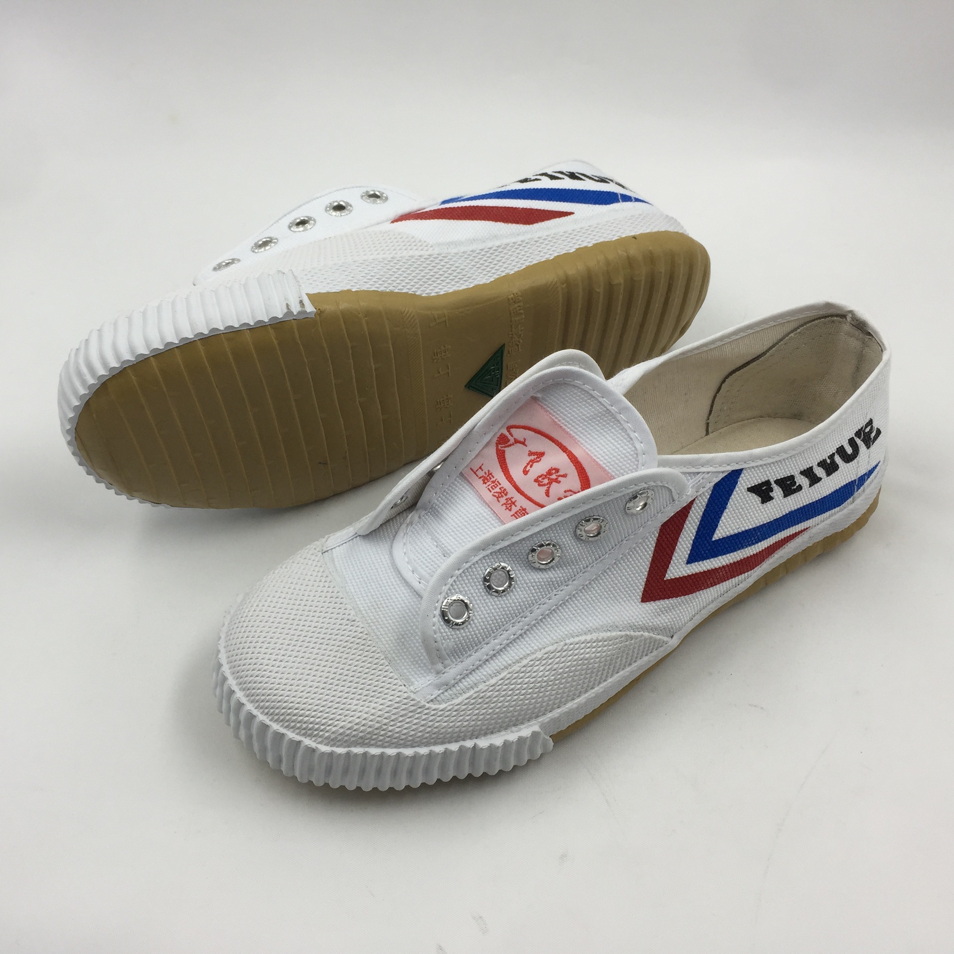 大练功博文广飞跃宗武术鞋田径足球跑步鞋儿童博文中招体育考试鞋