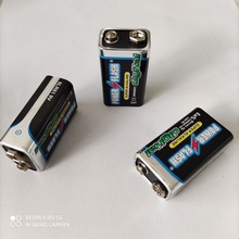 9V碱性电池9V电池6LR61电池方电池麦克风电池万用表电池厂家直供