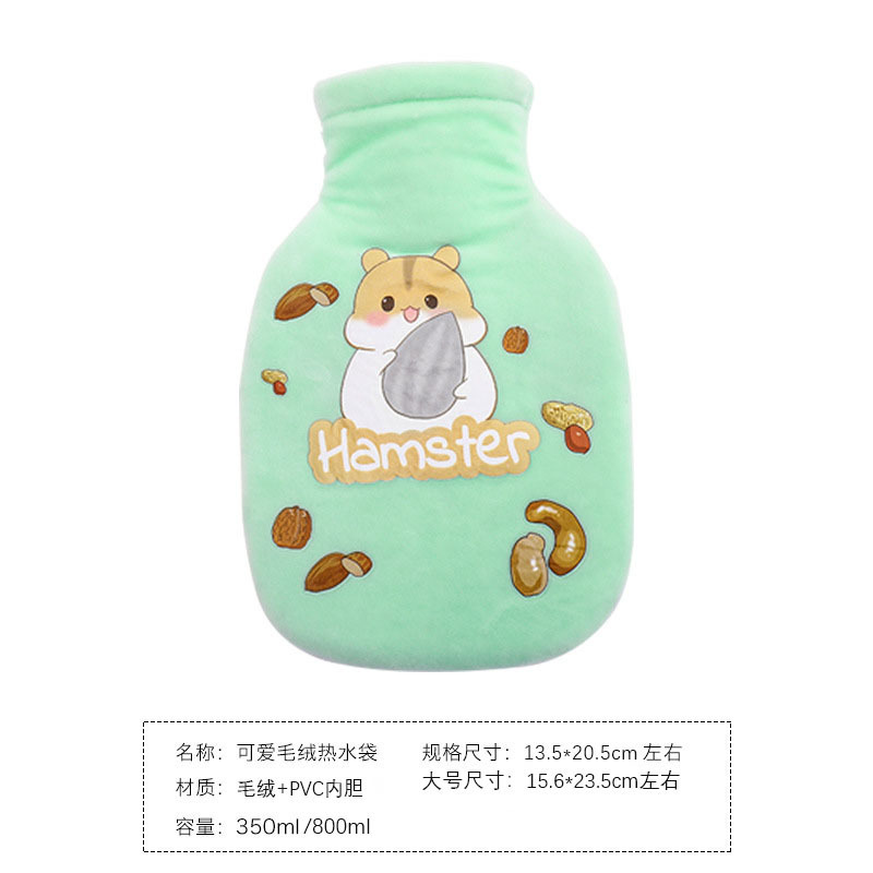 Cartoon Plush Rubber Water-Injection Bag Explosion-Proof PVC Hot Water Bag Water Filling Hot-Water Bag Removable and Washable Plush Cover Hand Warmer