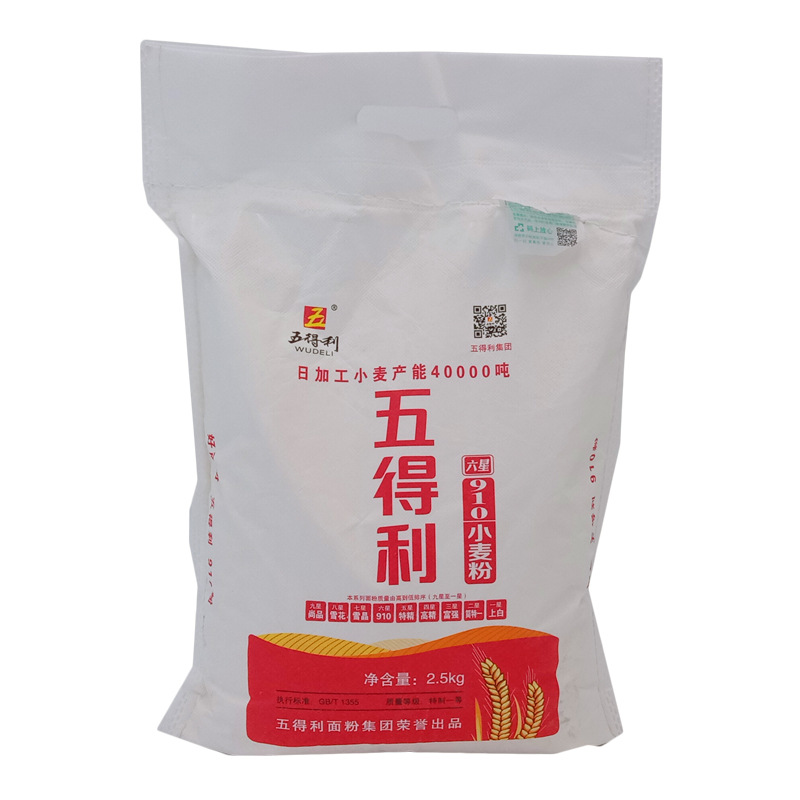 5kg 五得利六星910小麦粉 面粉 馒头烙饼通用面粉烘焙 特一面粉
