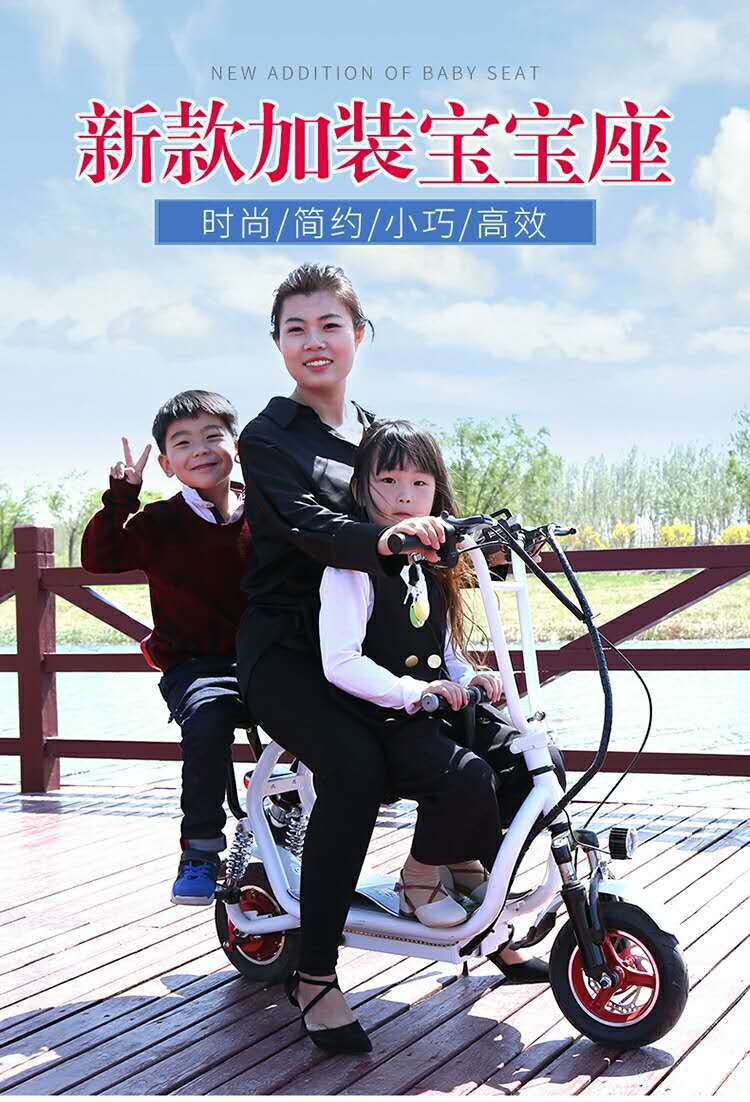 小哈雷电动电瓶车迷你小型男女代步亲子三人锂电双人母子电动车