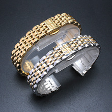 实心精钢不锈钢手表带钢带 适配AR满天星手表带金色间金14 18
