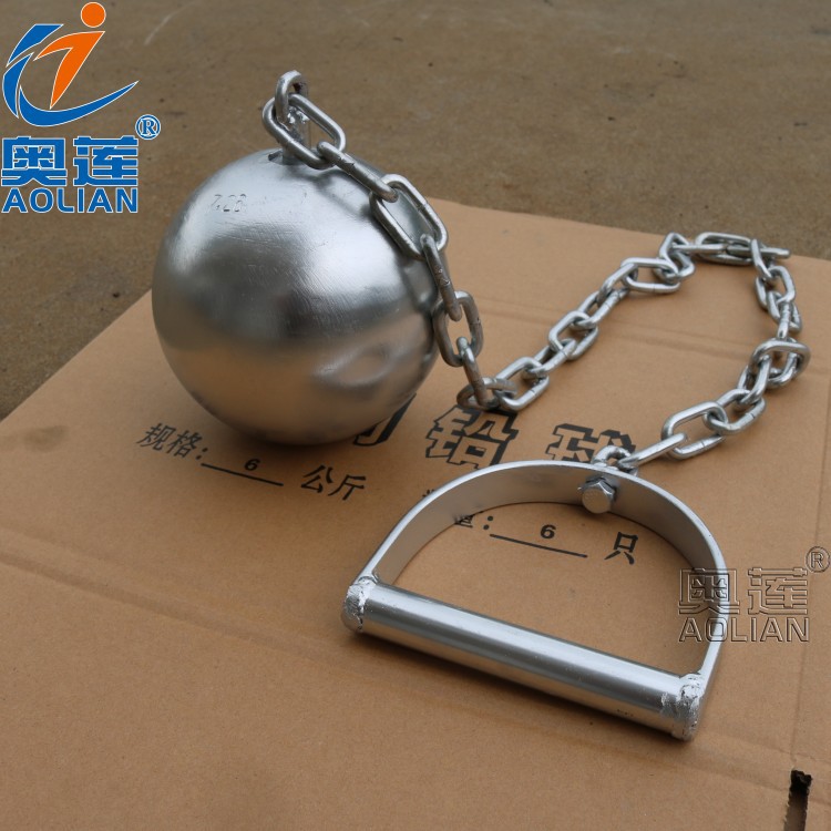 26公斤实心链球铁链铅球