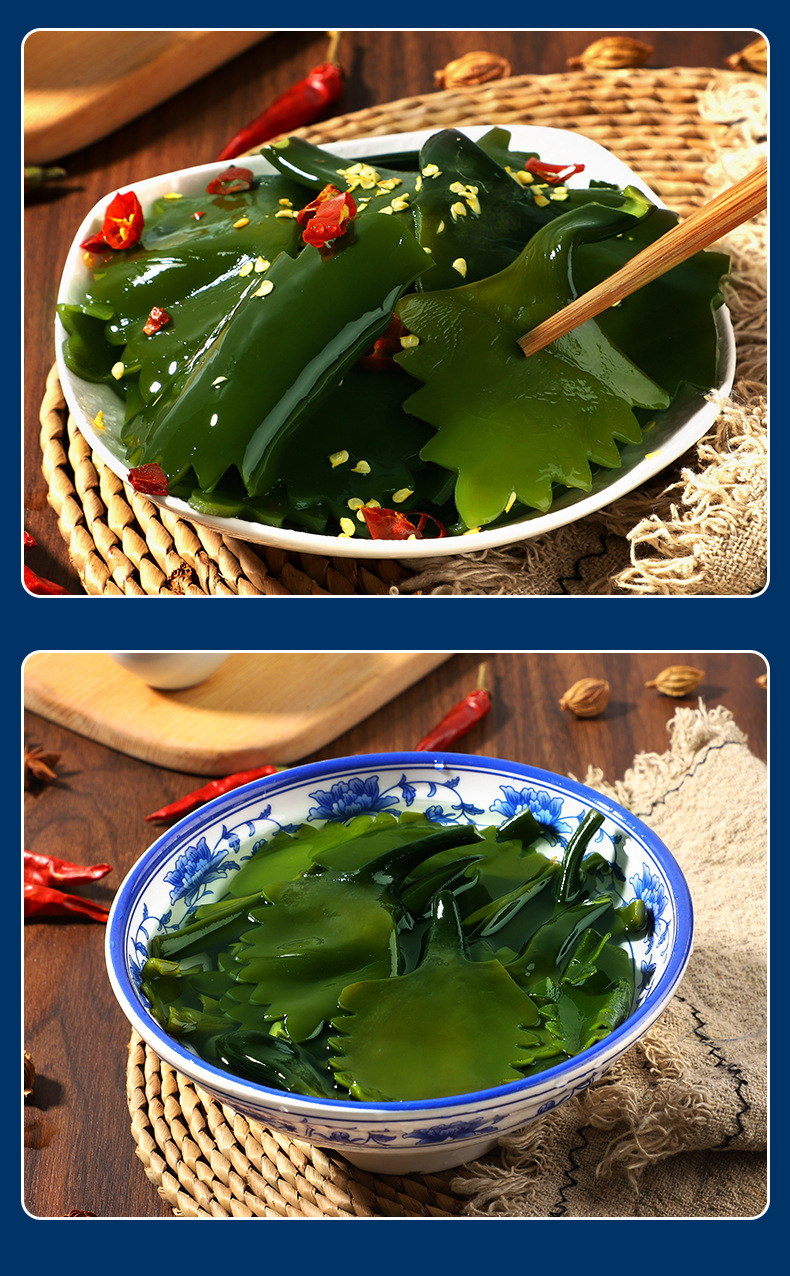 牛屿3斤装霞浦盐渍海带花头 火锅冒菜串串店商用家用食材批发