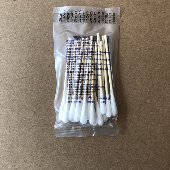 医用棉签 无菌棉签 规格长度8cm 1小包20支 单小包价格