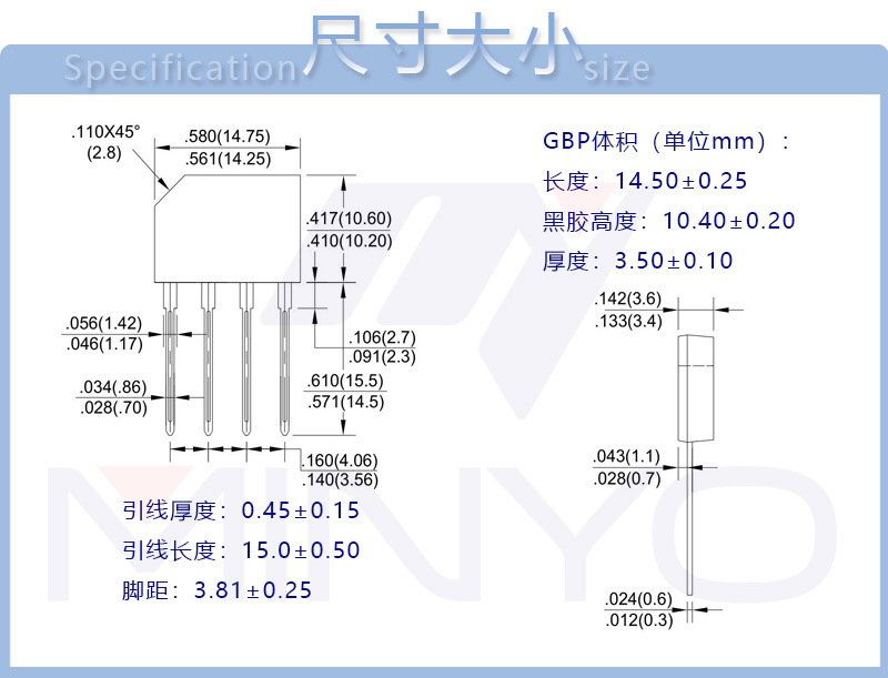 gbp410 4a1000v整流桥堆gbp-4直插扁桥 厂家直销大芯片gbp410硅桥