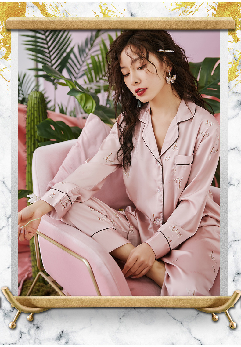 2020睡衣女春夏季薄款冰丝缎面套装女士蕾丝长袖家居服小红书推荐