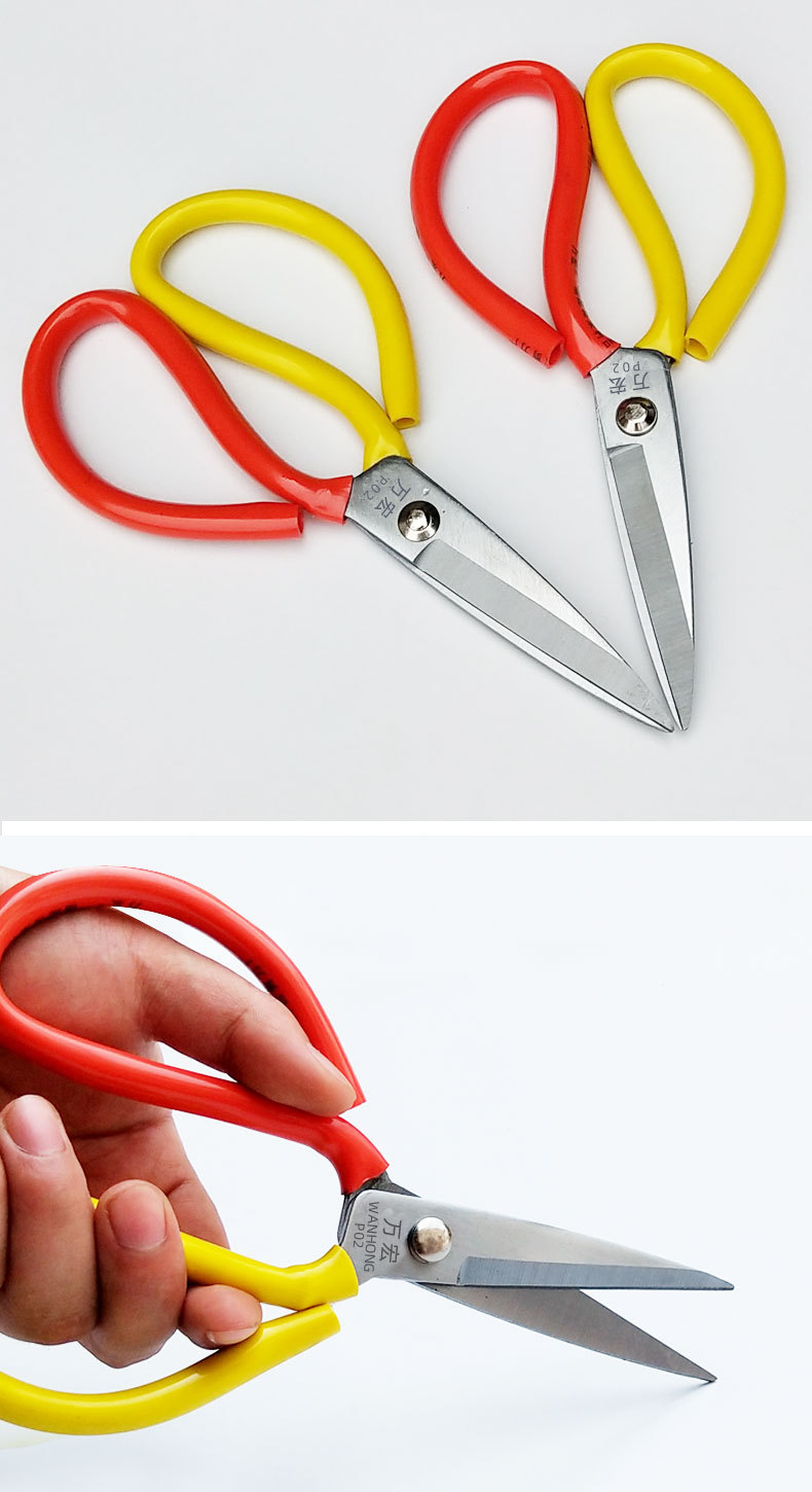 万宏家用直头剪刀 民用裁缝剪 厨房剪刀 防锈皮革剪刀p02