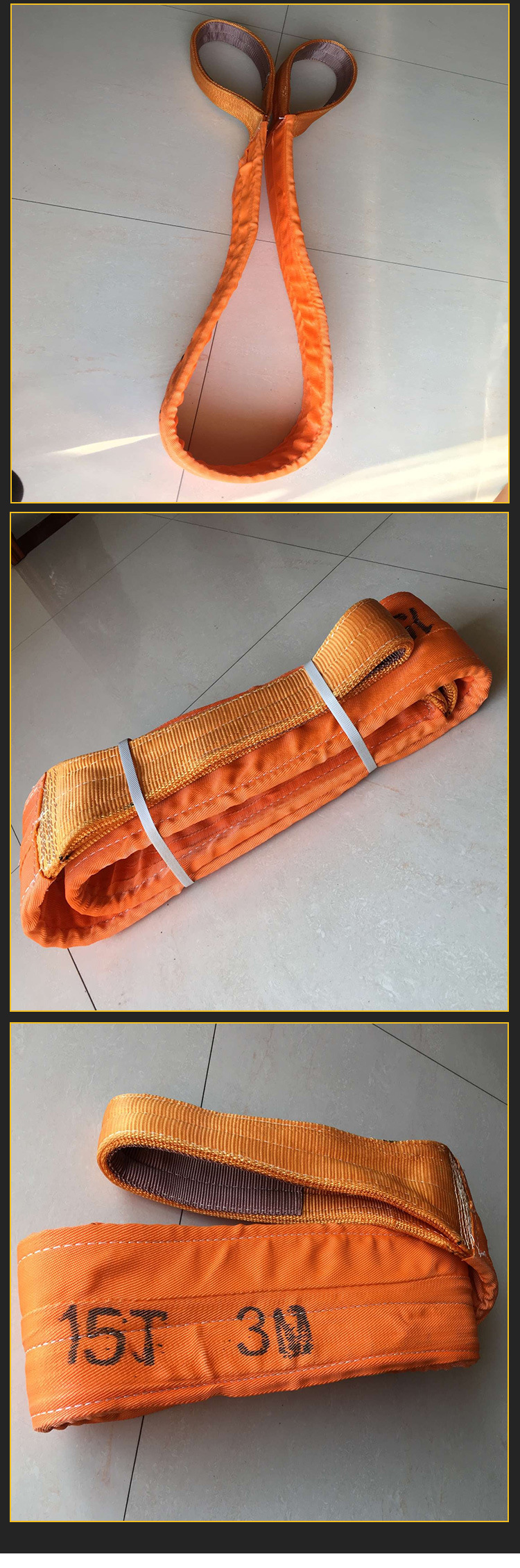 起重扁平吊装带 加宽加厚涤纶行车吊装带 工业15t双扣环形吊装带