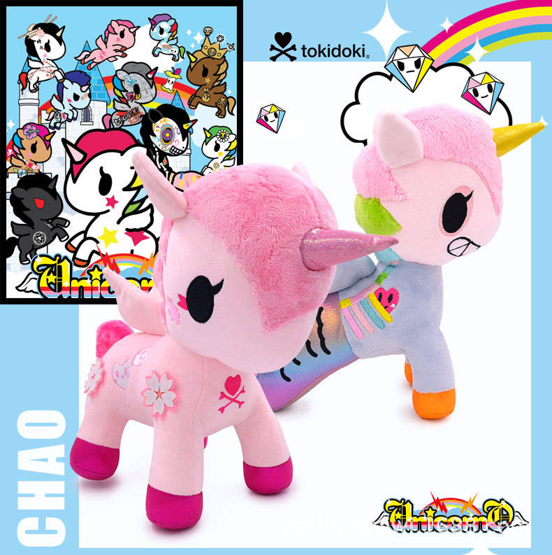 长亿新品正版授权tokidoki独角兽系列创意搞怪毛绒玩偶厂家直销