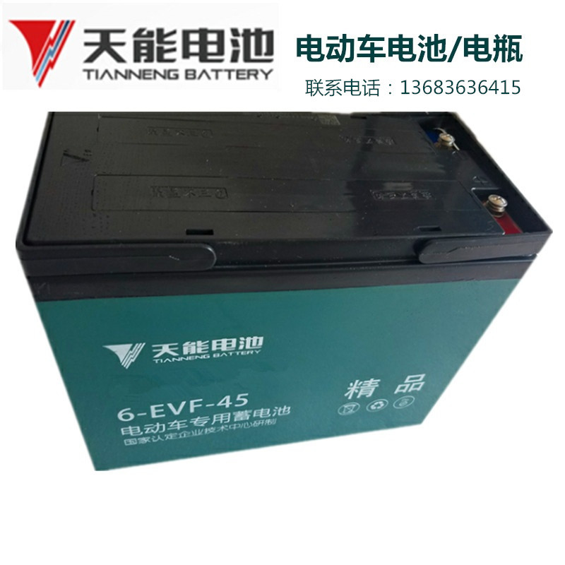 6-evf-45 Electric Vehicle Battery 48v60v72v Electric Vehicle Battery Traction Power Battery Yunnan Kunming