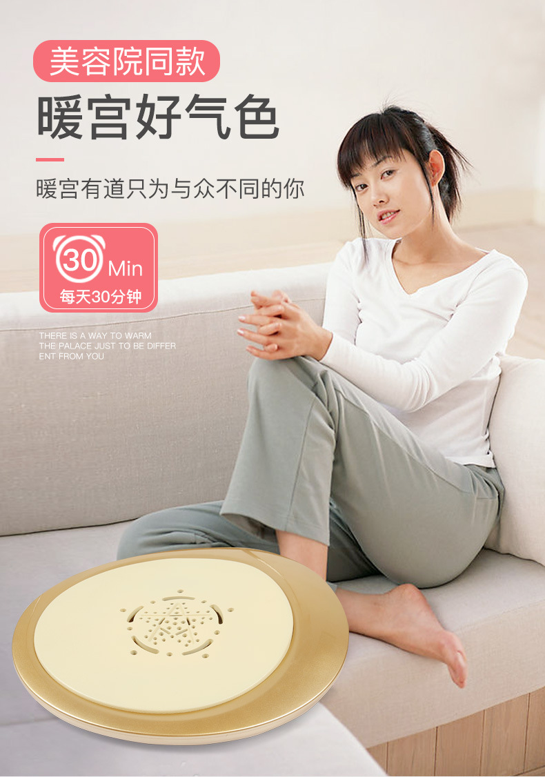 定时加热艾熏电热随身电艾灸仪电加热多功能宫寒红外线温灸小型