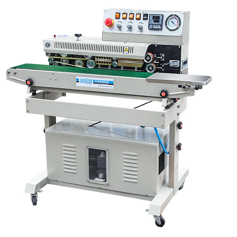 华联抽气封口机