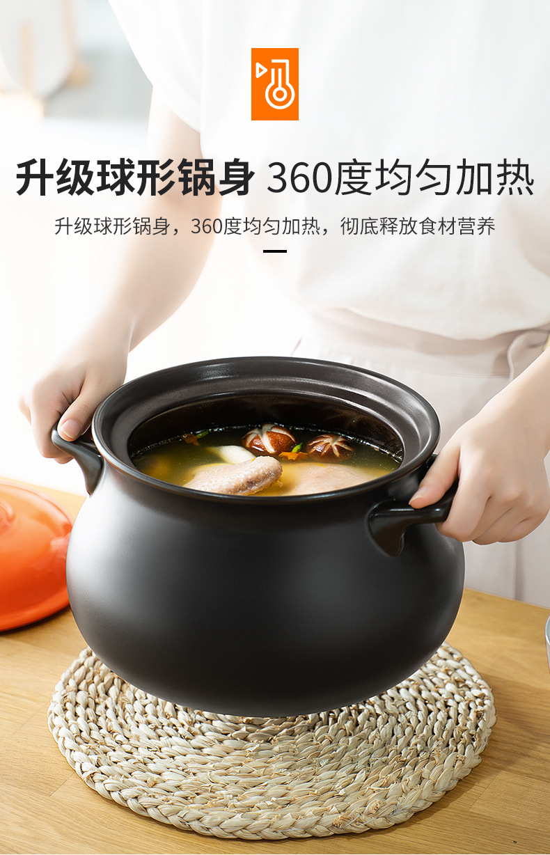 苏泊尔砂锅炖锅家用耐高温煲汤锅陶瓷煲燃气煤气灶专用沙锅大小号