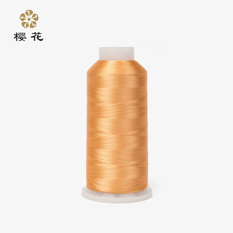 樱花牌 120d人造丝绣花线 电脑绣花线 流苏 汉服 旗袍绣线
