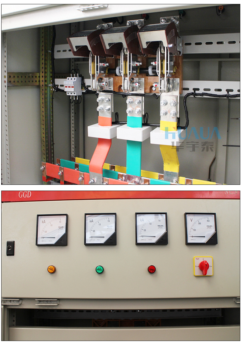 ggd开关柜 低压交流配电柜 ggd型交流高低压固定式开关柜电容柜