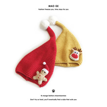 猫哥儿童新款卡通圣诞甜美毛球可爱秋冬保暖套头休闲针织毛线帽子